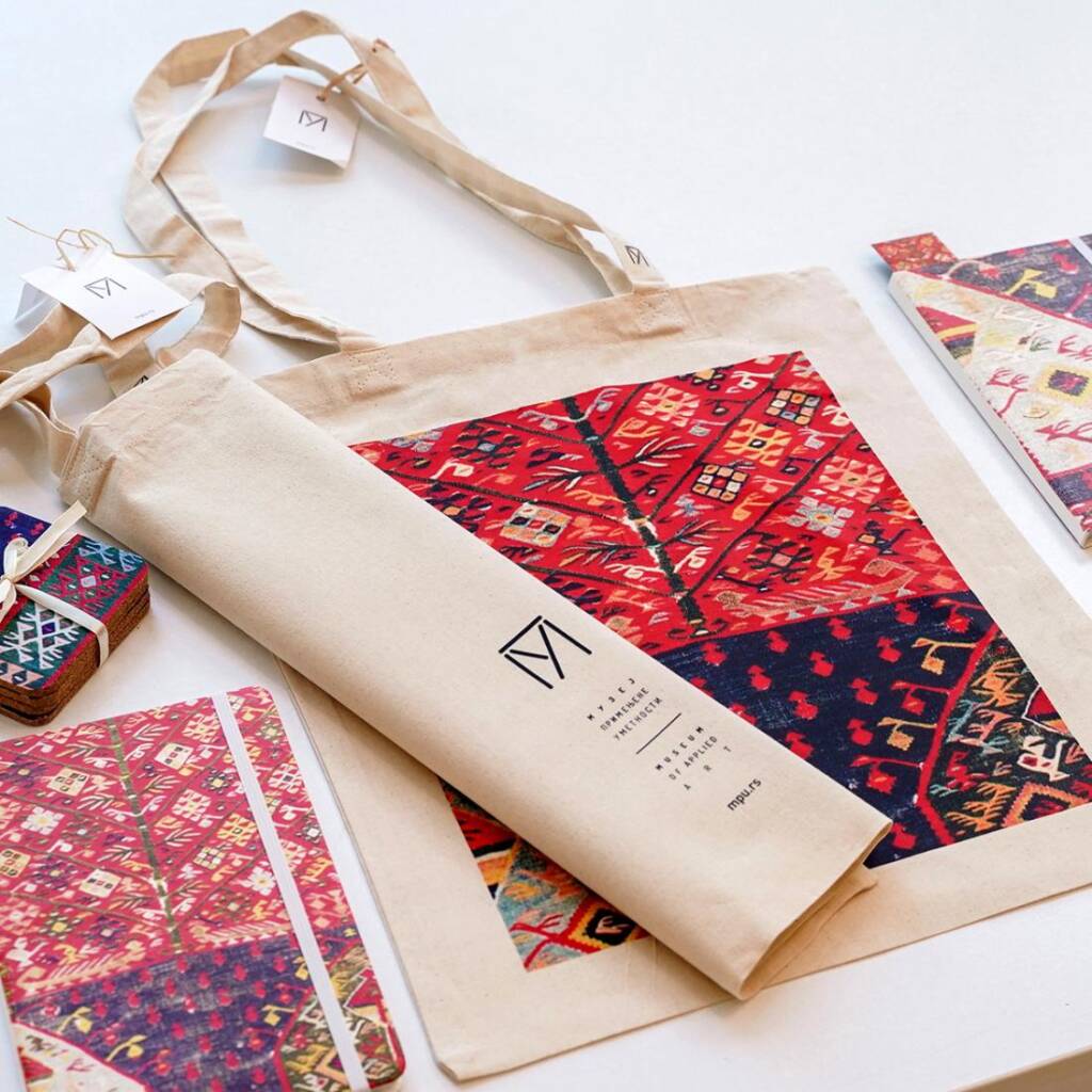 Сувенири са мотивима молитвеног ћилима