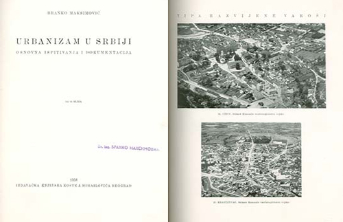 Легат Бранка Максимовића