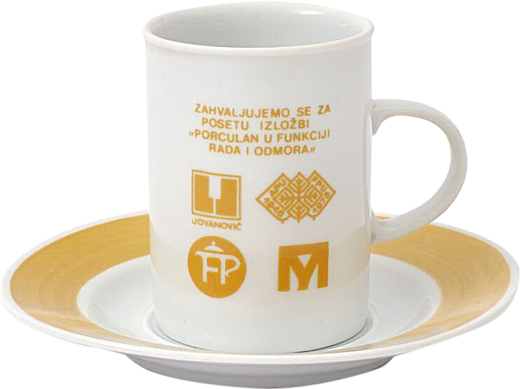 Шољица за кафу са тањирићем