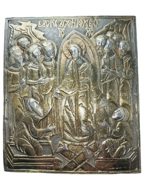 Делови окова јеванђеља