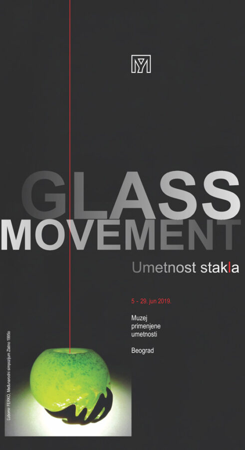 Glassmovement : уметност стакла