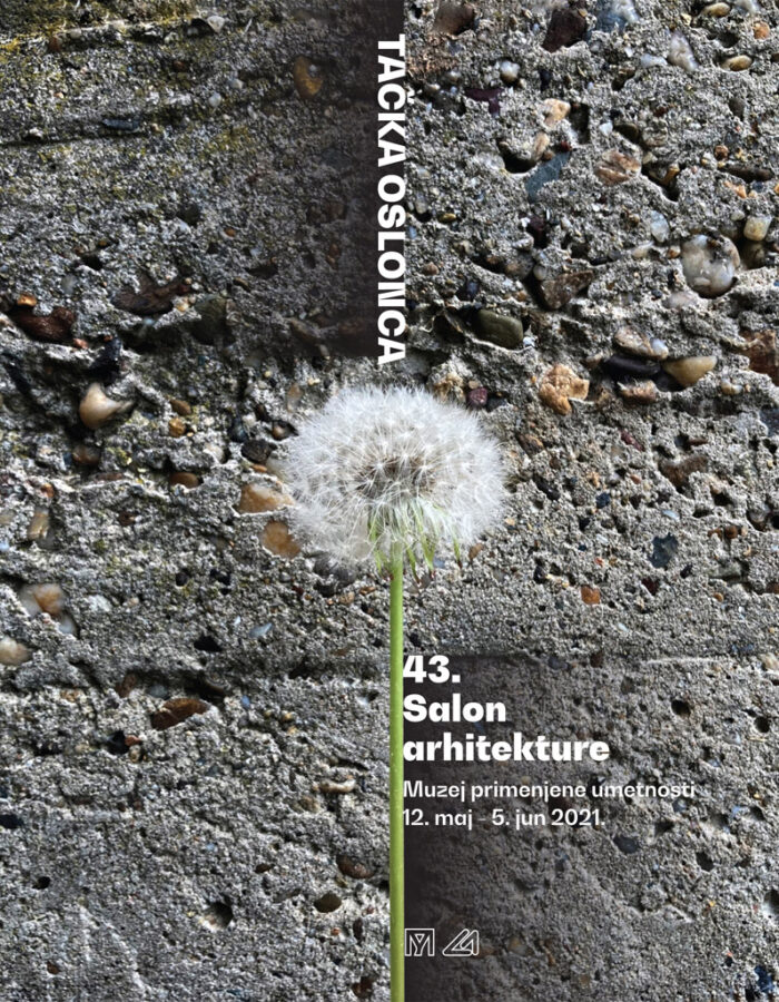 43. салон архитектуре