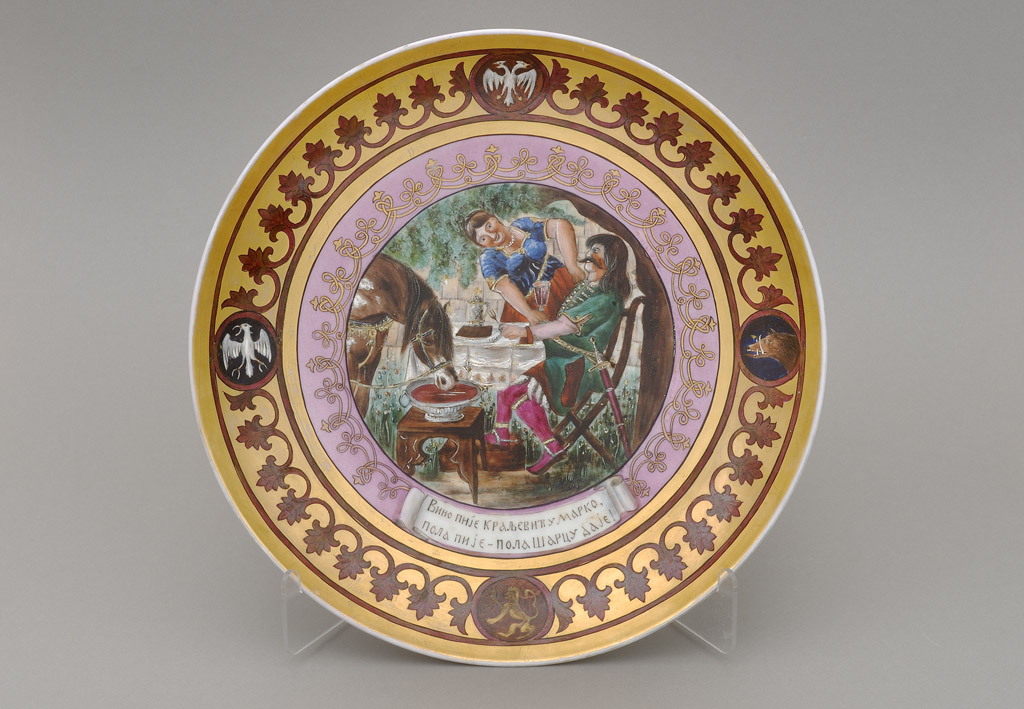 Декоративни тањир