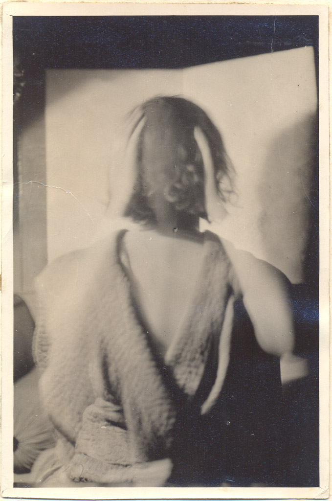 Задржано бекство надстварности