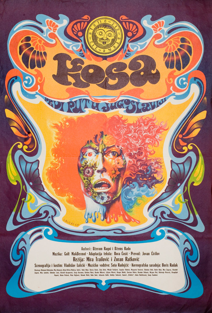 Плакат за представу Коса