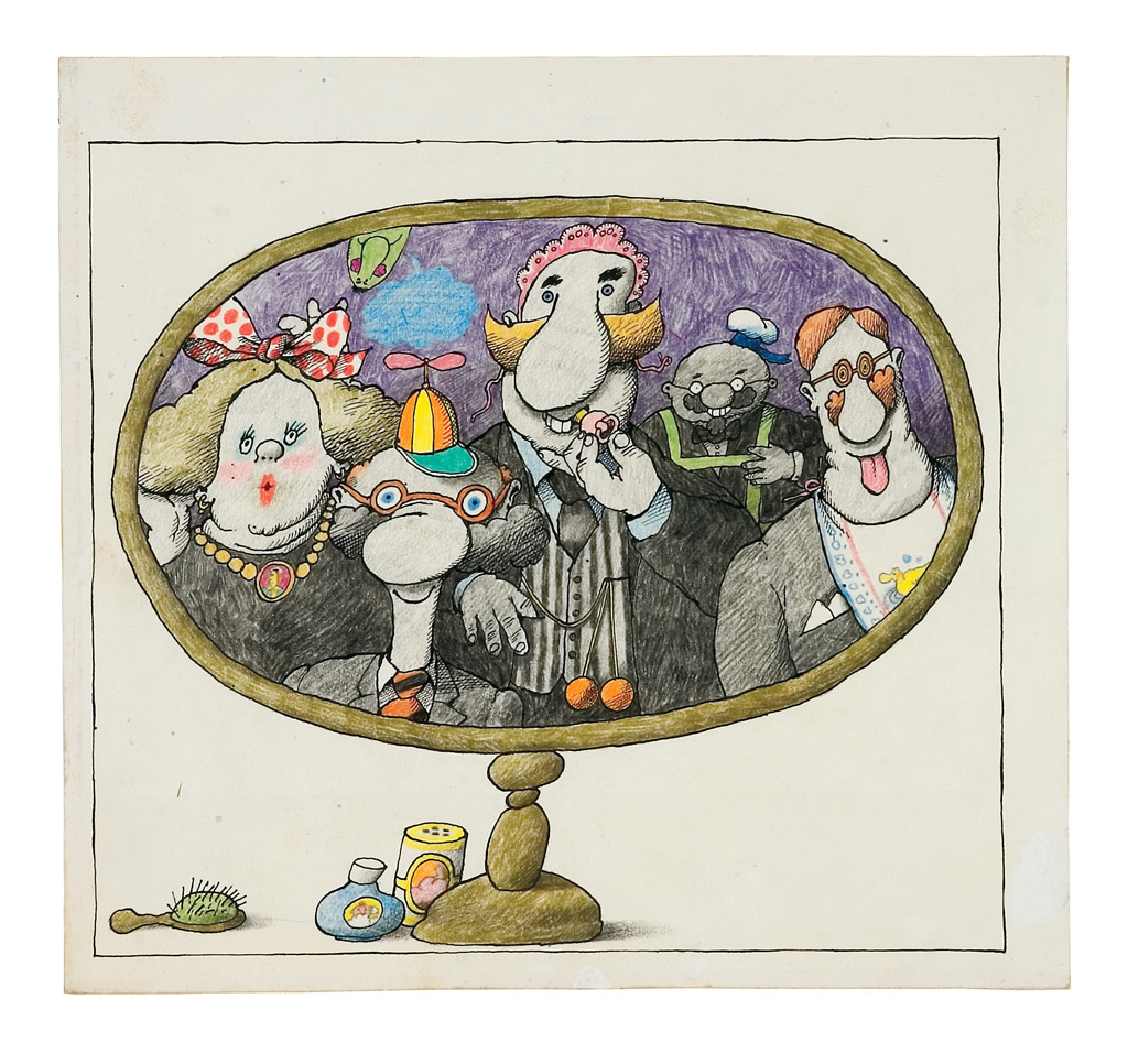 Илустрација за књигу Невидљива птицa