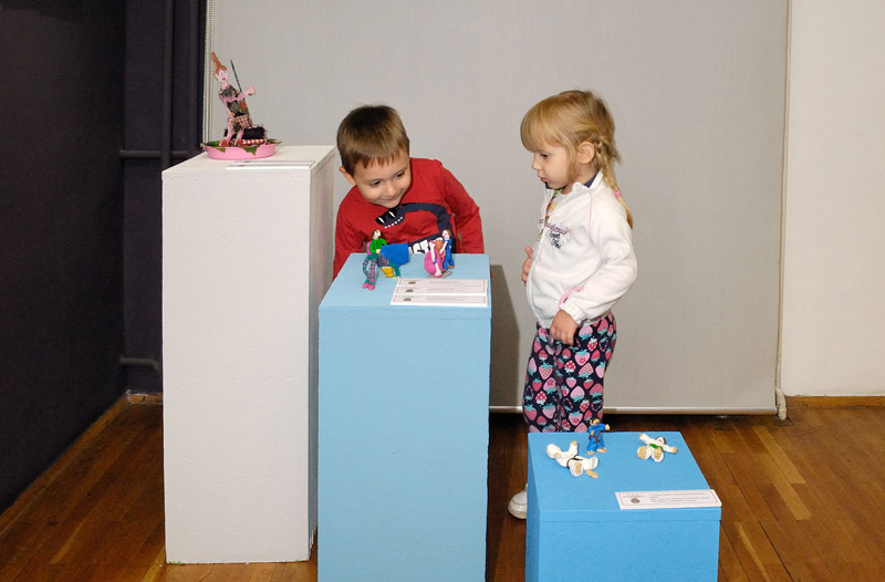 Galerija slika