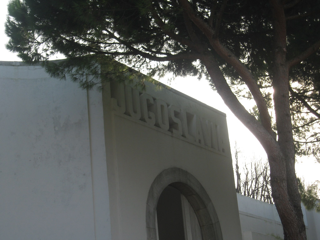 Galerija slika