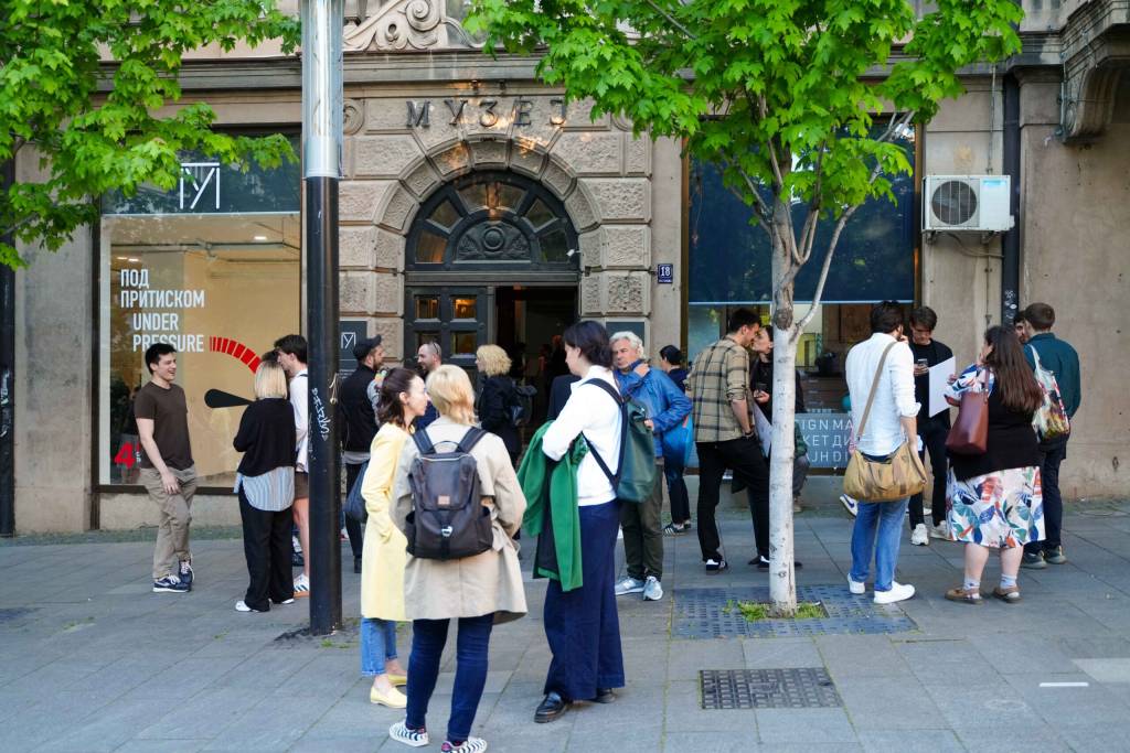 Galerija slika