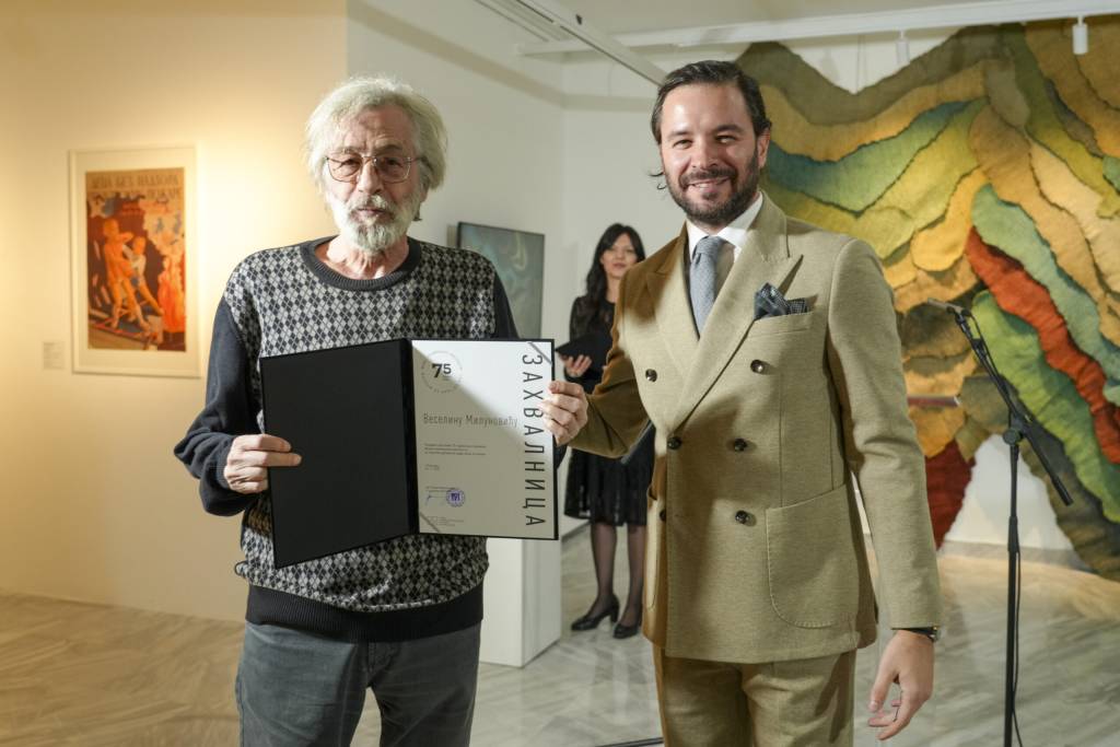 Galerija slika