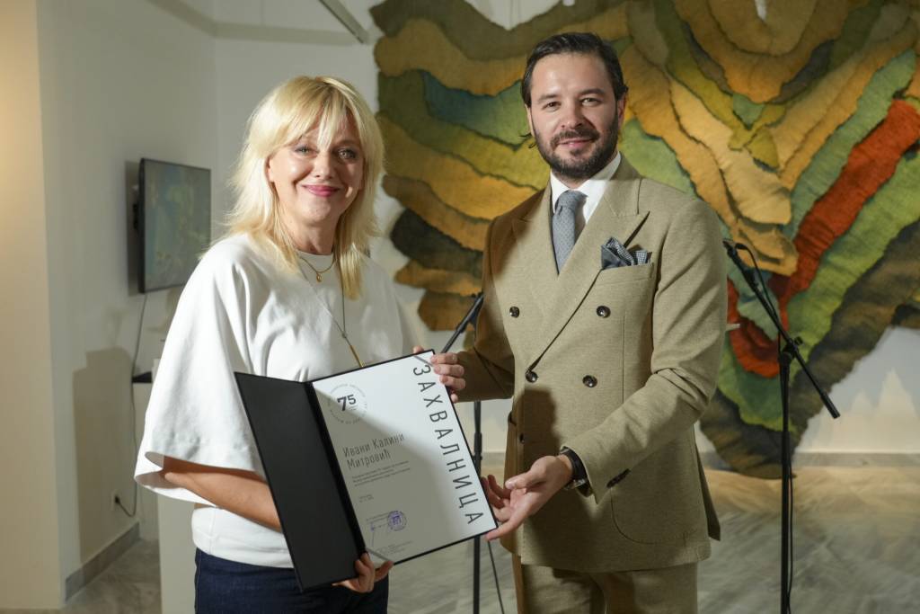 Galerija slika