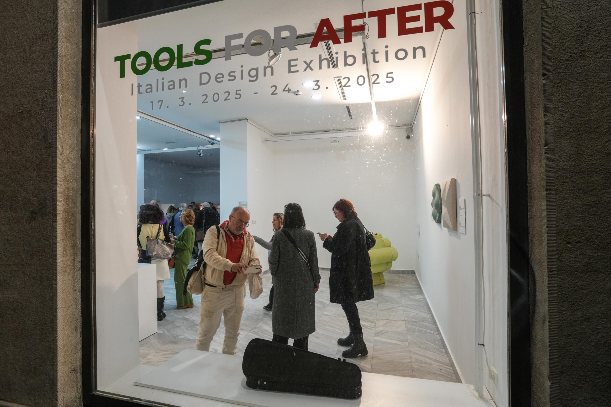 Изложба Tools for After Design