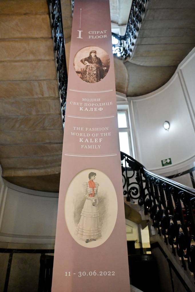 Galerija slika