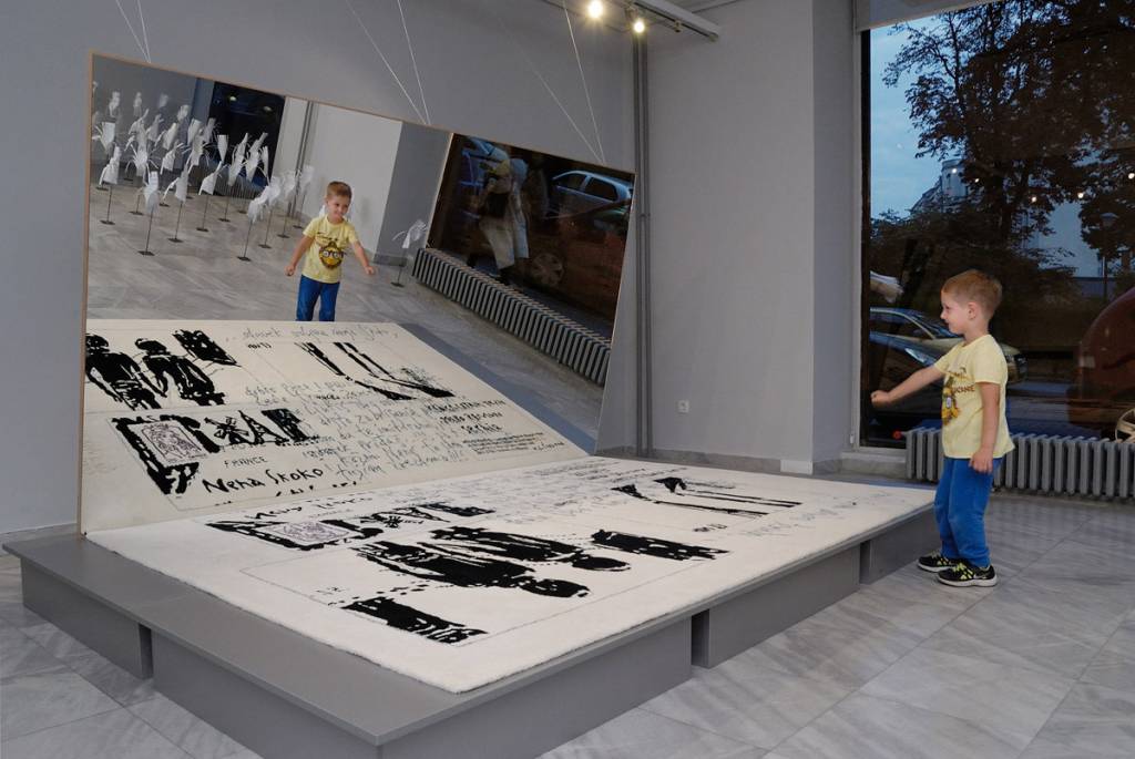 Galerija slika