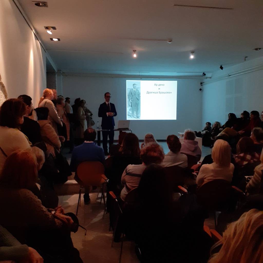 Galerija slika