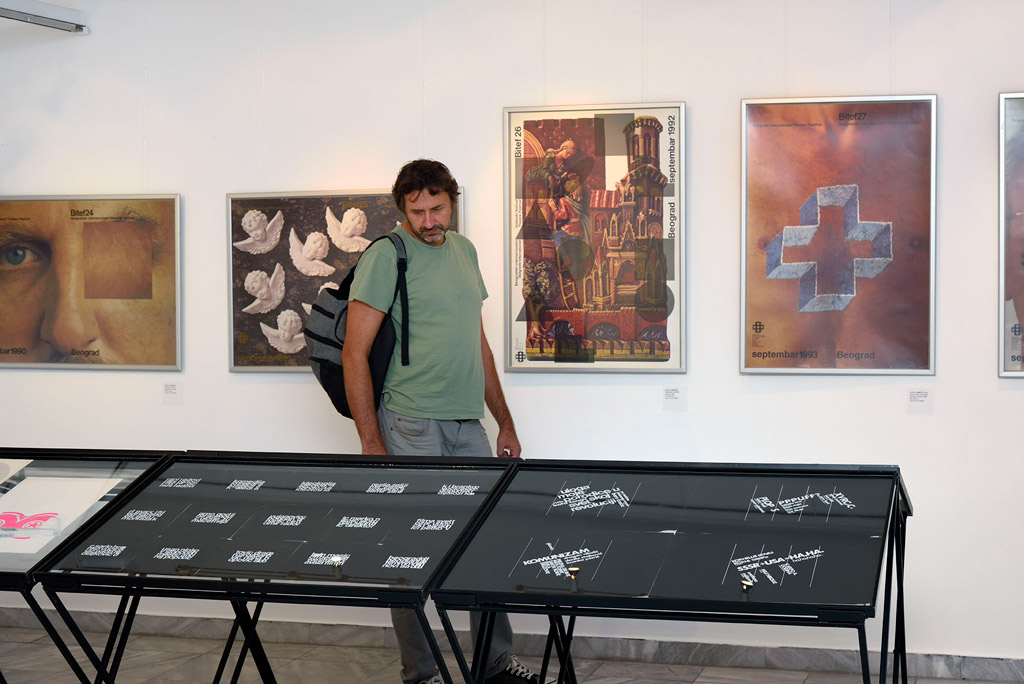 Galerija slika