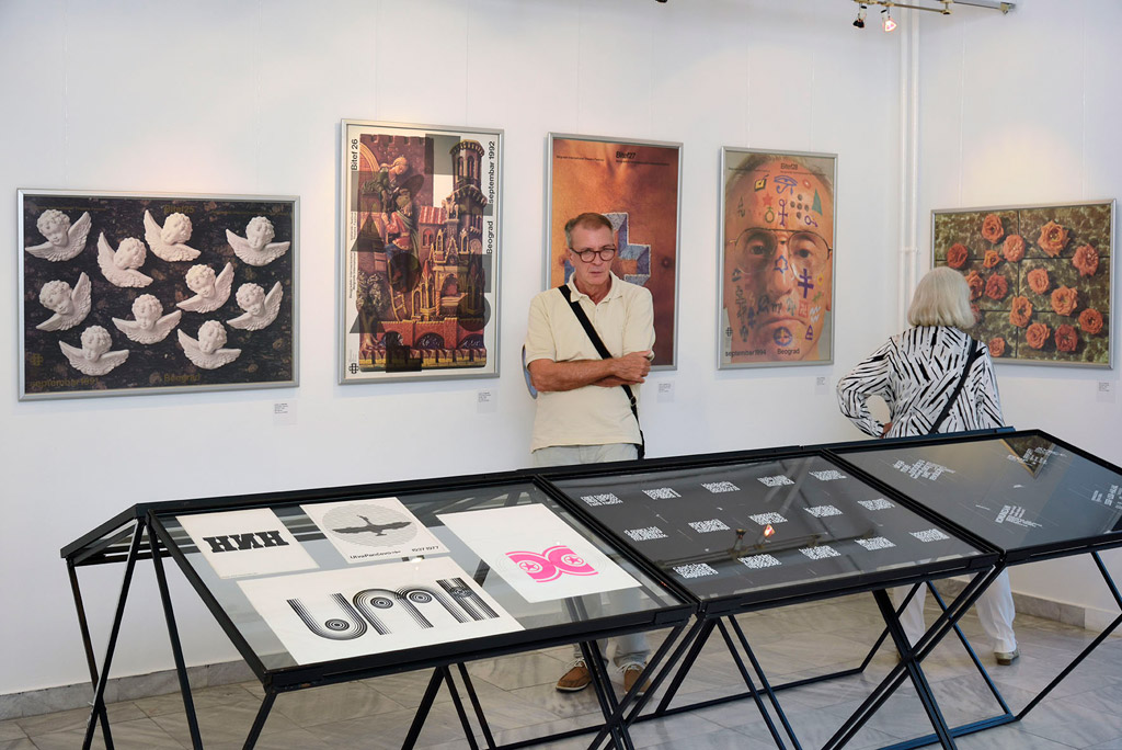 Galerija slika
