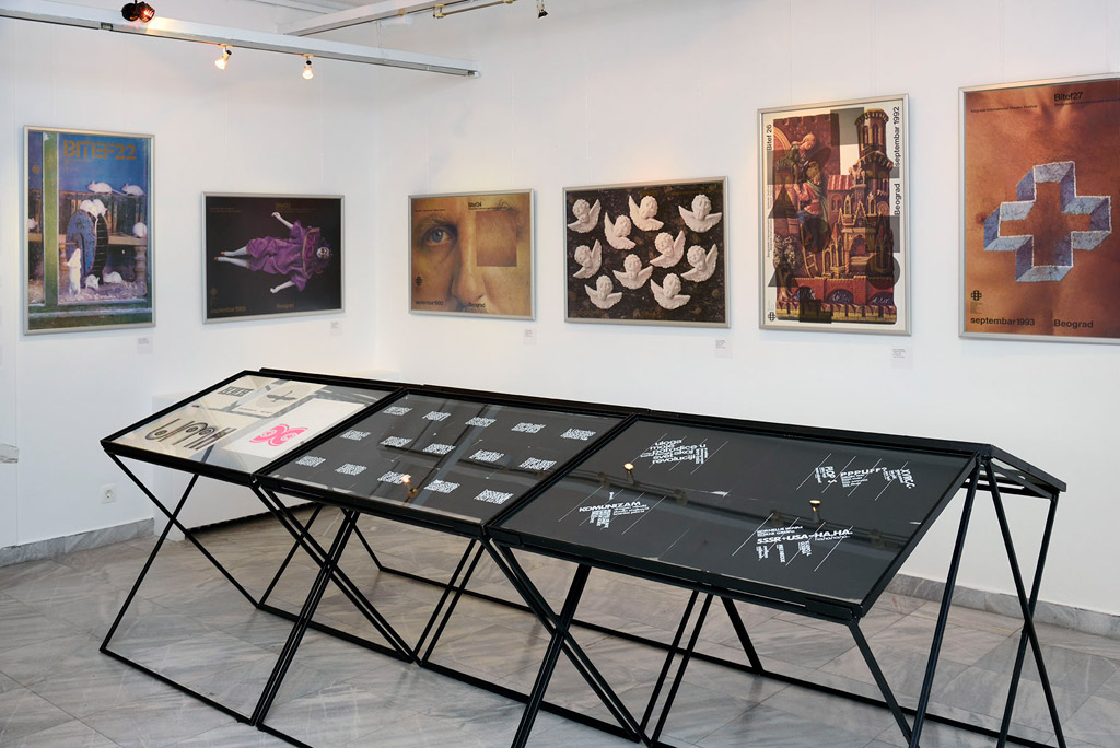 Galerija slika