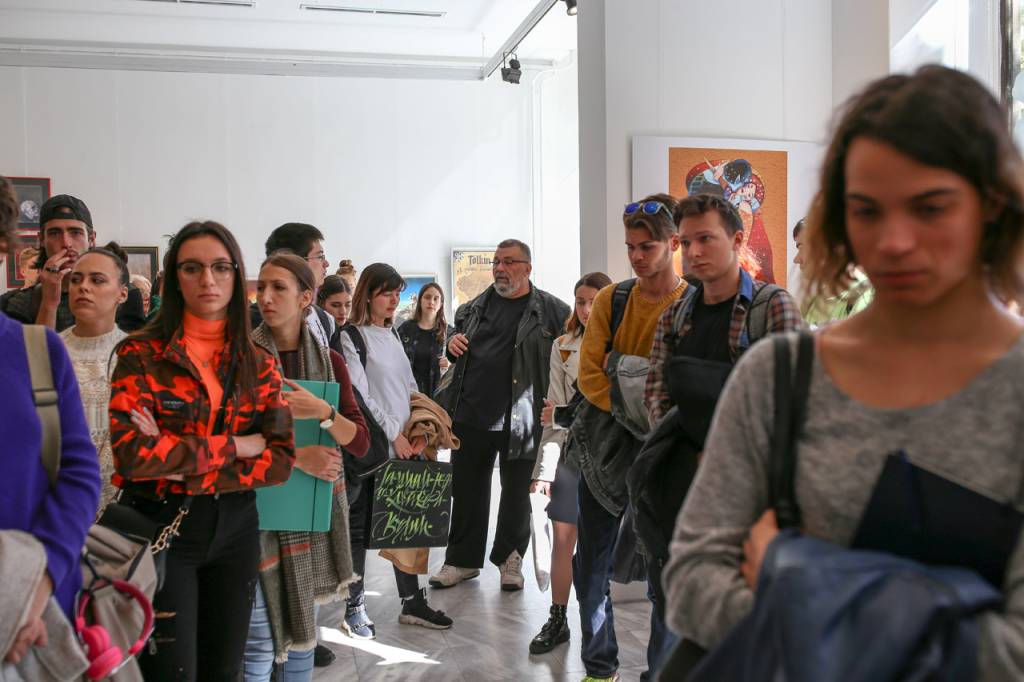 Galerija slika