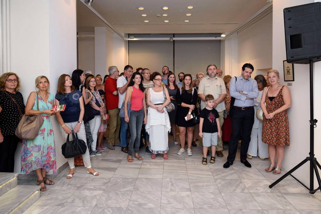 Galerija slika