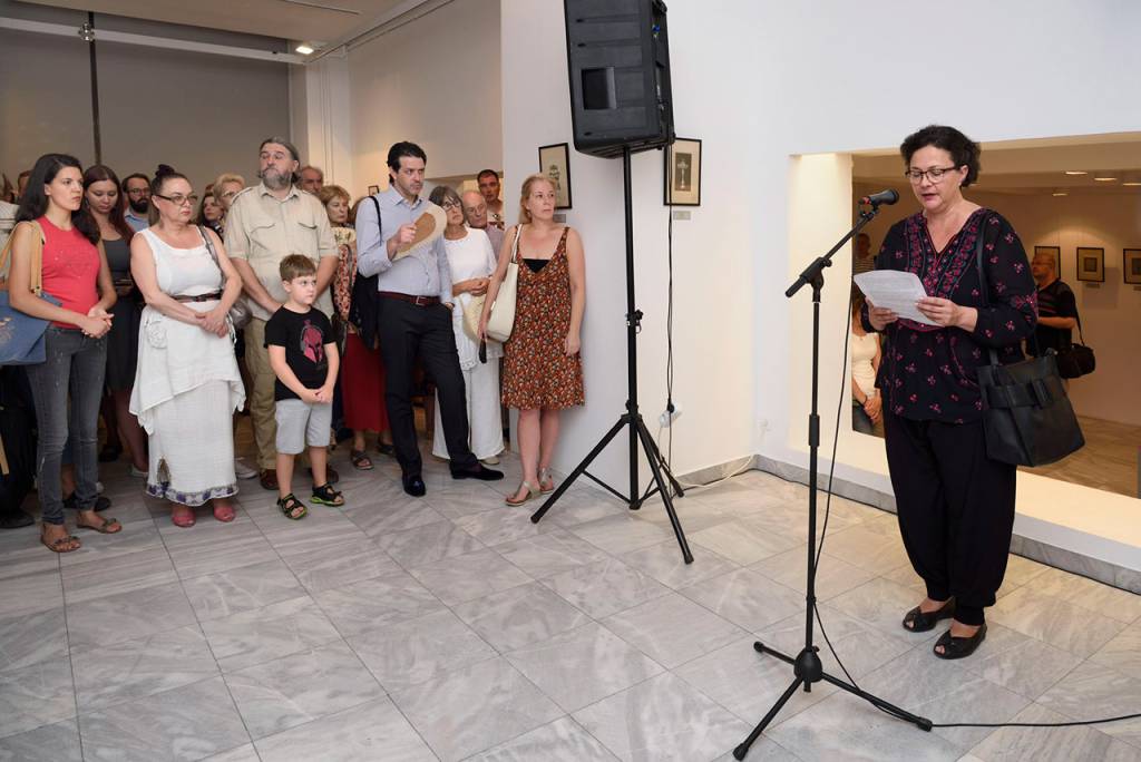 Galerija slika