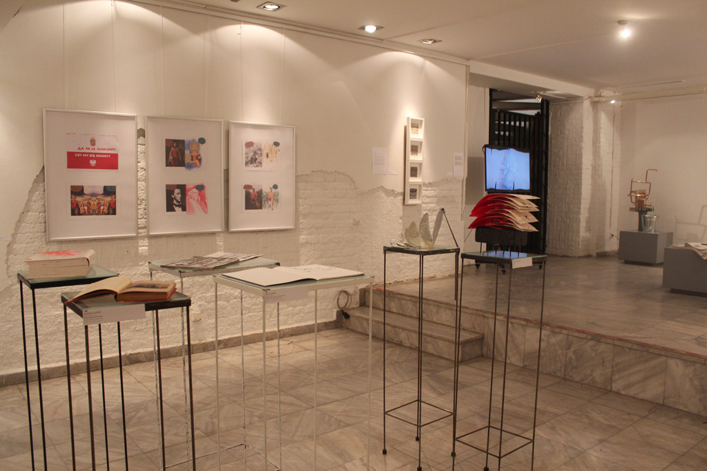 Galerija slika