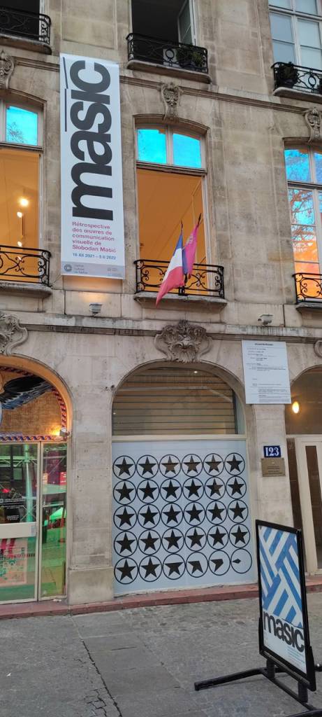 Galerija slika