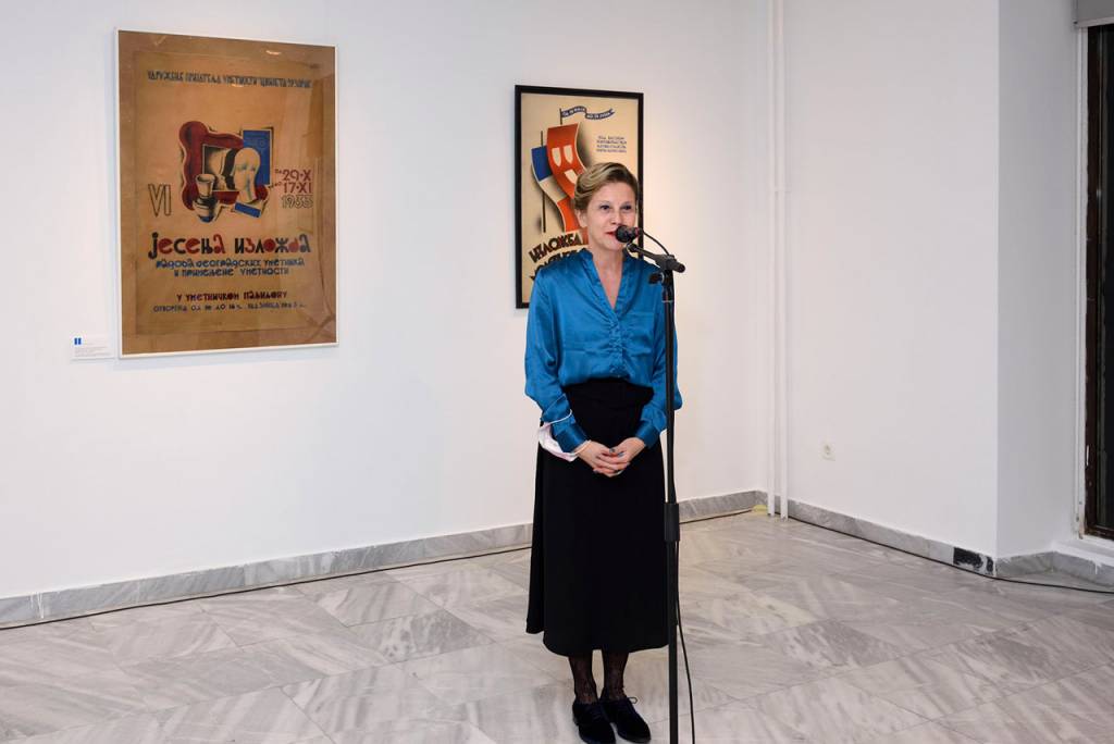 Galerija slika