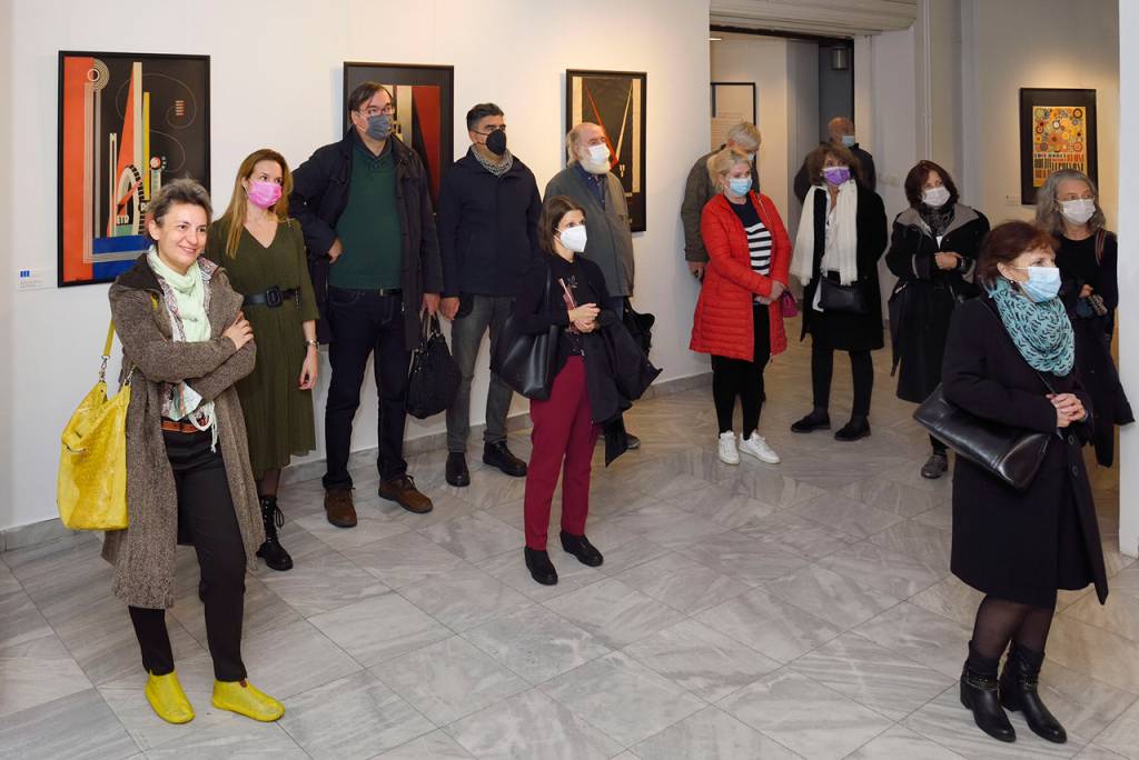 Galerija slika