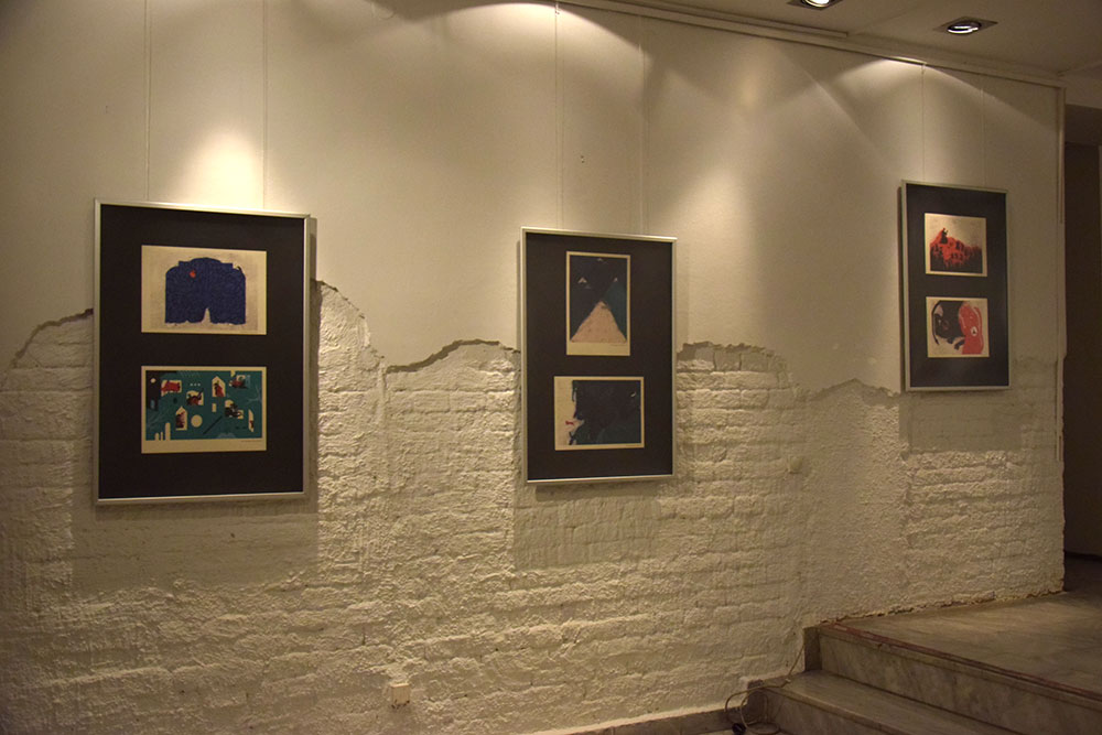 Galerija slika