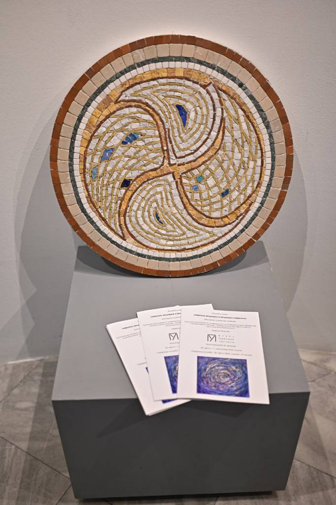 Galerija slika