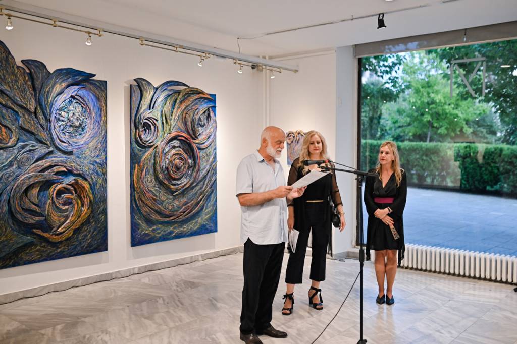 Galerija slika