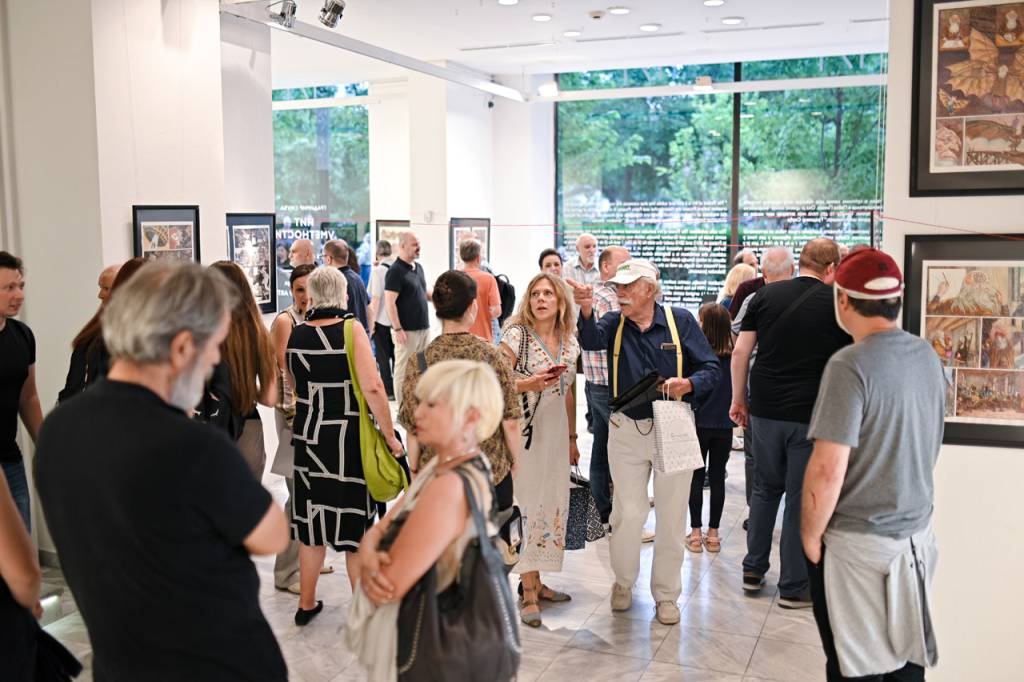 Galerija slika