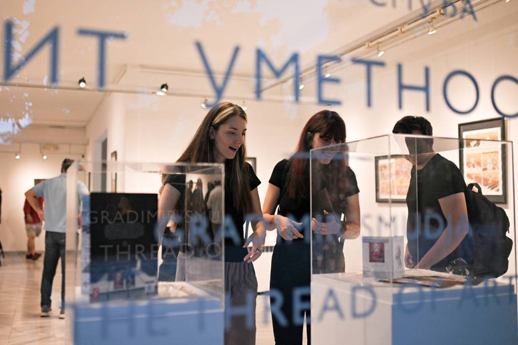 Galerija slika