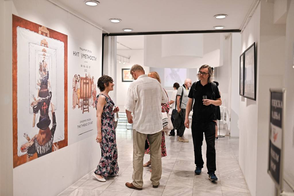 Galerija slika