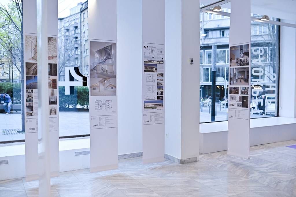 Galerija slika