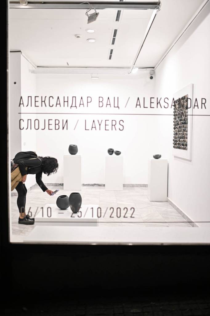 Galerija slika