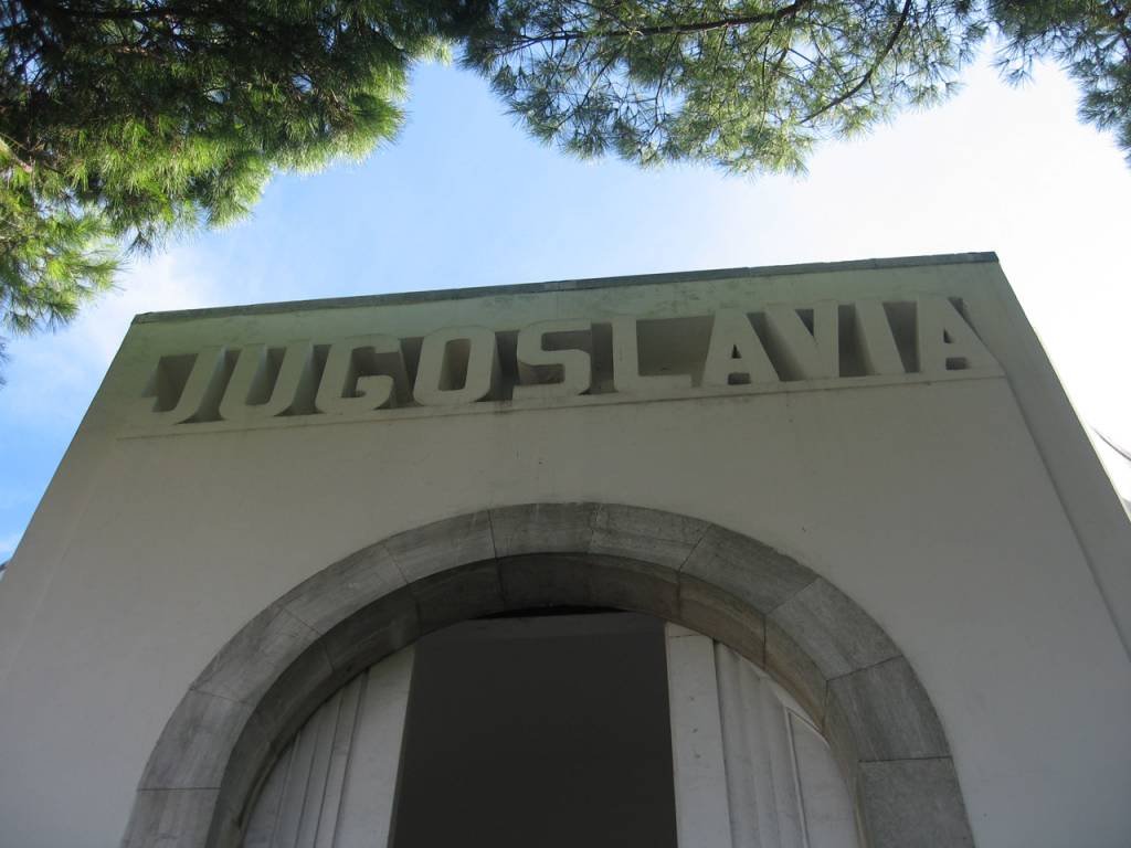 Galerija slika