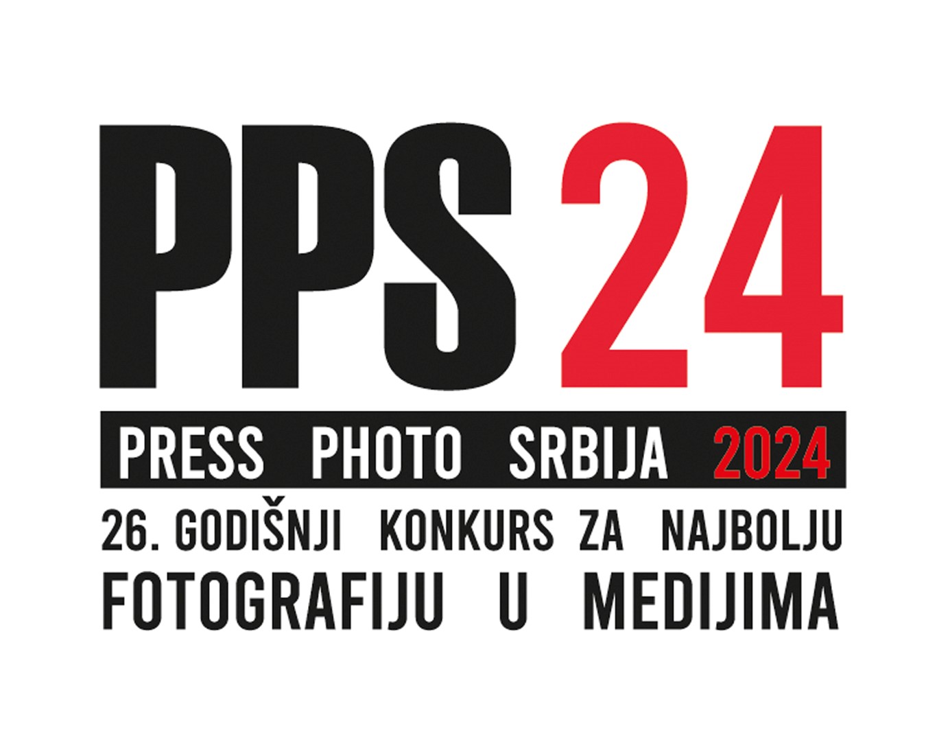 Међународни  Фестивал фотографије Визуализатор