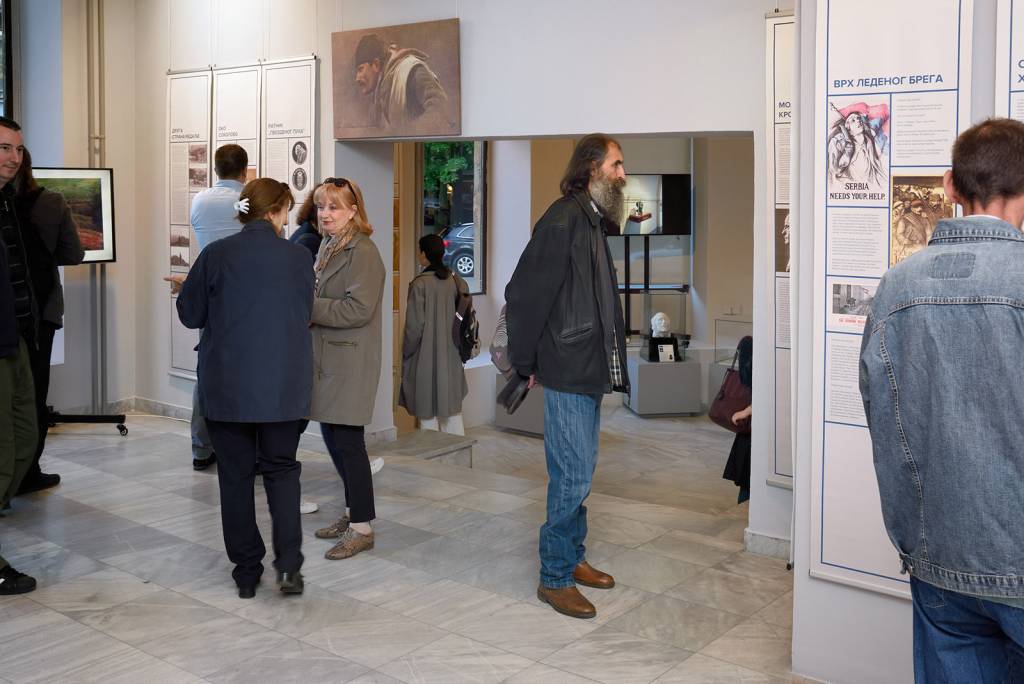 Galerija slika