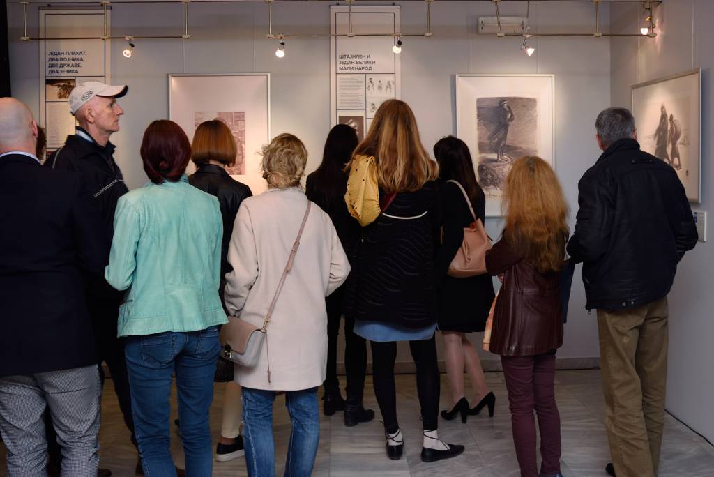 Galerija slika