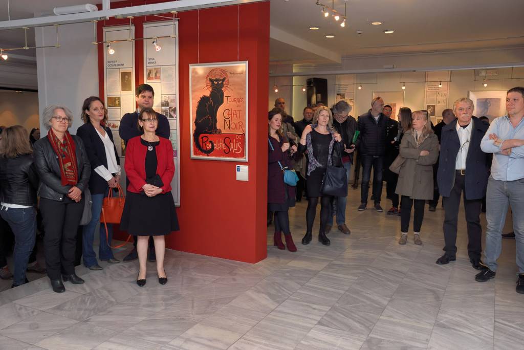 Galerija slika