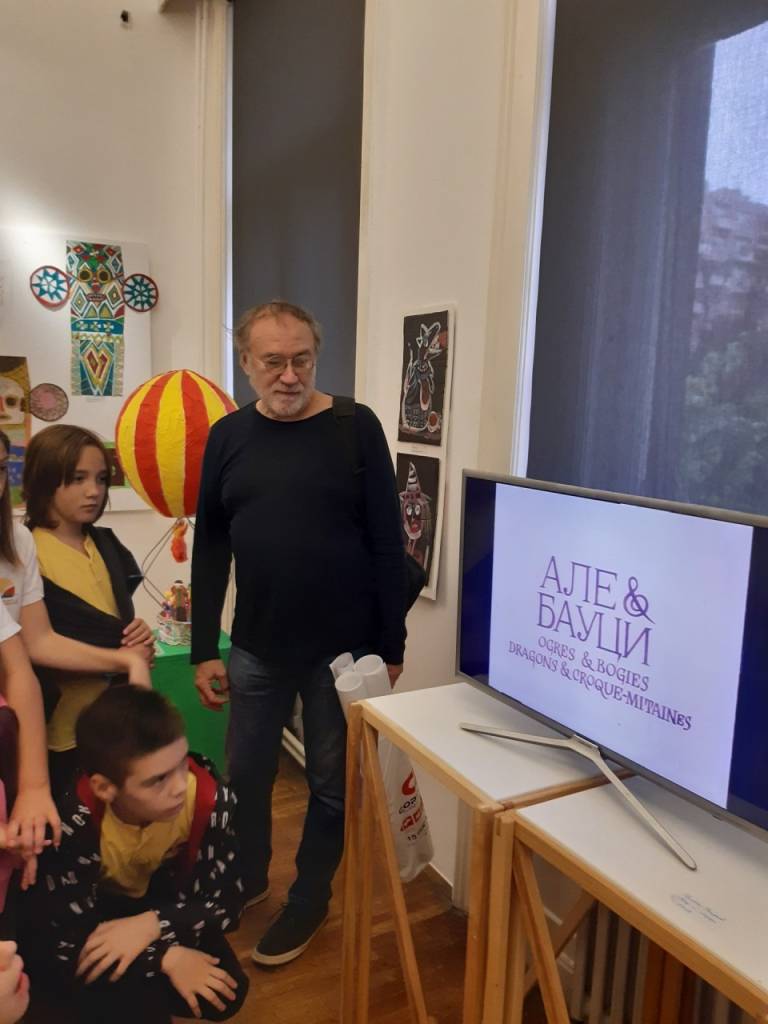 Galerija slika