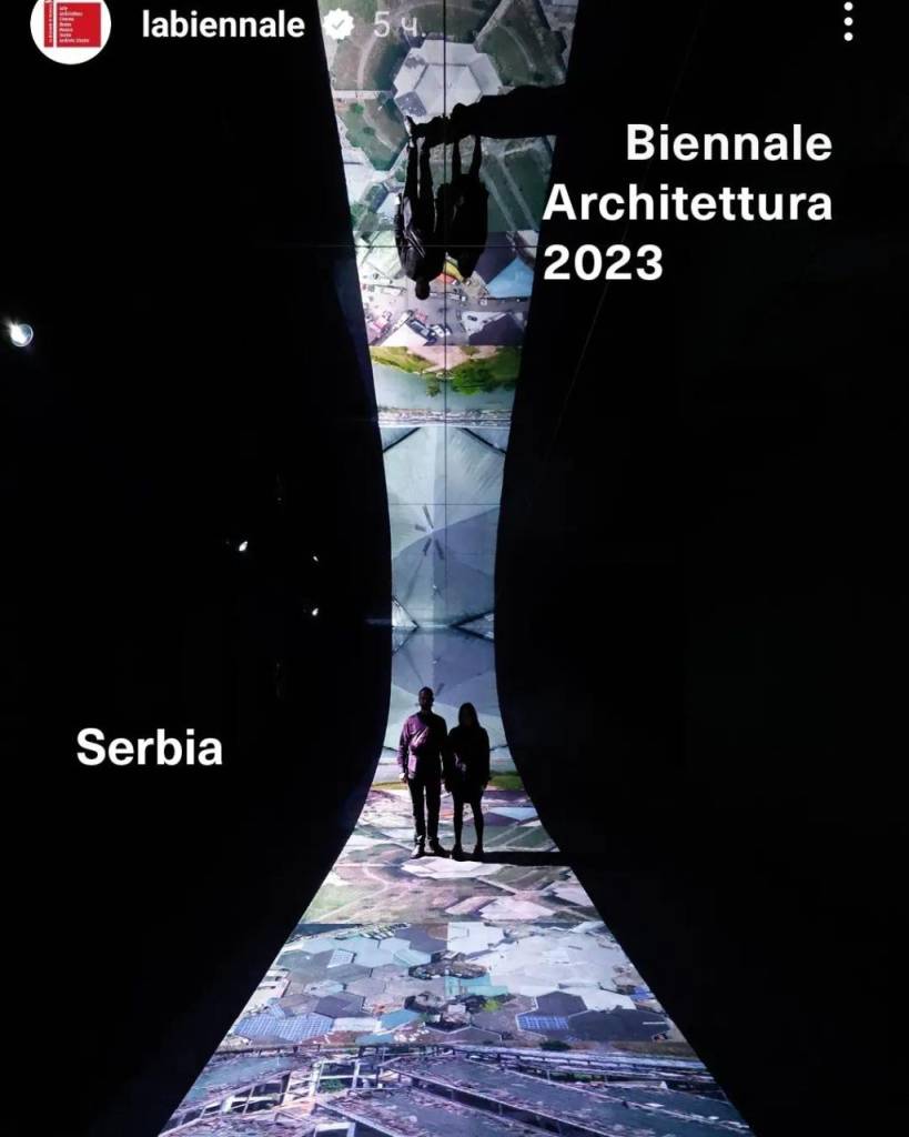 Galerija slika